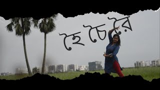 HOI CHOI ROI MEGHPARAY DANCE COVER I HOI CHOI ROI MEHGPARRAY BY SWAGATALAKSHMI [upl. by Lira954]