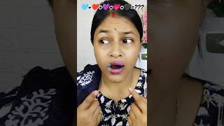 Crazy lipstick mixing technique part 99🩵❤️💜💗🖤💄💋❓❓❓🫣😱shorts youtubeshorts ytshorts trending [upl. by Barny]