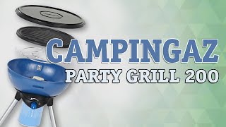 Портативний грильплитка Campingaz Party Grill 200 [upl. by Ayiak]