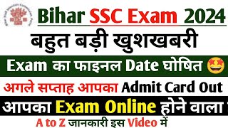 Bihar SSC Inter level Exam Date 2024  BSSC Inter Level Exam Date 2024  Bihar SSC Exam Date 2024 [upl. by Llennoc]