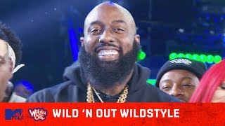 Trae Tha Truth Gets Trill On Nick Cannon 🔥 Wild N Out  Wildstyle [upl. by Euqinotna]