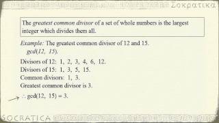 Greatest Common Divisors GCDs [upl. by Moise]