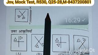 JNV Mock Test R530Q2528 [upl. by Mena]