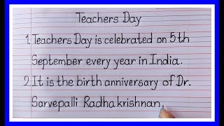 5 lines on Teachers Day for Class 1Essay Writing [upl. by Lativa]