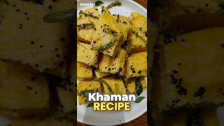 Khaman recipe streetfood cooking dreamkitchen [upl. by Alage]