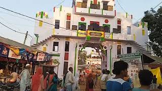 देवा शरीफ का मेला वीडियो  dewa sharif mela 2024  dewa sharif dargah barabanki [upl. by Hayley]