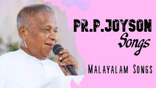 PRJOYSON SONGS  MALAYALAM CHRISTIAN SONGS  JOHNSAM JOYSON  DAVIDSAM JOYSON [upl. by Galligan804]