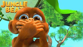 Dont Look Up  The Lawn  Jungle Beat Munki amp Trunk  Kids Cartoon 2024 [upl. by Aniratak]