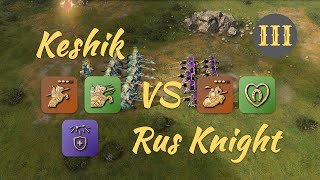 Keshik  Khan vs Rus Knight in Castle [upl. by Yong]