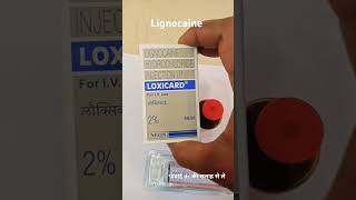 Lignocaine Hydrochloride Uses in Hindi mediinformer [upl. by Trey]