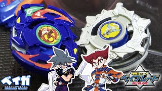 DRANZER G vs WOLBORG 4  Beyblade ベイブレード [upl. by Teyugn]