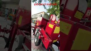 potato planter mahindranovo mahindra viralvideo viralreels [upl. by Karita]