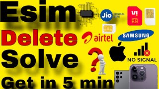 esim kaise activate kare ll esim delete ho gaya wapas kaise laye ll esim airtel activation [upl. by Jillana]