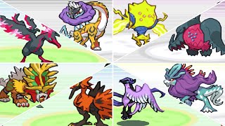 POKEMON SHINY GOLD SIGMA 15  LOCALIZAÇÃO DE TODOS POKEMONS LENDÁRIOS [upl. by Enelrae]