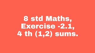 8 std Maths Exercise21 4 th 12 sums [upl. by Nayra]