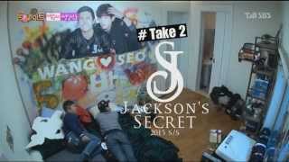 150317 Jacksons Secret 2015 SS Roommate S2 Cut [upl. by Darlleen645]