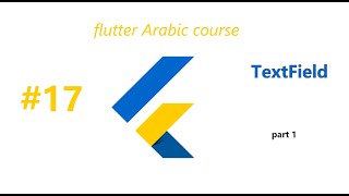 TextField flutter arabic Part1 [upl. by Ariaj85]