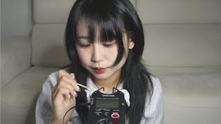 한국어 asmr ㅣ귀청소 받으실래요 나른한 귀청소 asmr 간질간질 마이크 터칭 여러가지 도구로 귀청소 받기ㅣDo you want to get your ears cleaned [upl. by Heymann]