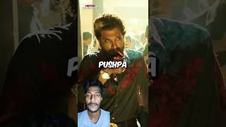 Pushpa 2 explained in Hindi trendingshort shorts [upl. by Narat605]