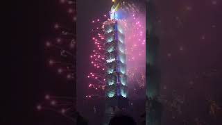 Taiwan Taipei 101 fireworks 2024Happy New Year [upl. by Jannery174]