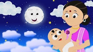 Aye Aye Chand Mama  Bengali Rhymes Collection [upl. by Anayrb]