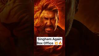 Singham Again Box Office Collection  Ajay Devgan  Bollywood Movies bollywood ajaydevgan shorts [upl. by Kenwood172]