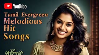 Shreya Ghoshal Tamil melody hit songsTamil coversongsunpluggedtamilsongs coversong hitsongs [upl. by Dan]