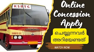 Concession apply ചെയ്തവർ അറിയേണ്ടത്ksrtc student bus pass online apply  ksrtc concession online [upl. by Shanda]