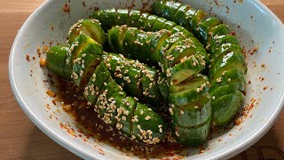 Asian Spiral Cucumber Salad [upl. by Dleifyar]