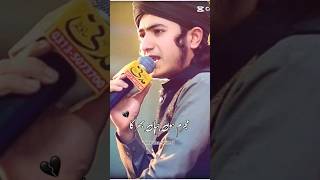 mujrim hu Jahan Bhar ka  Ghulam Mustafa Qadri 🤍 🥀islamicvideo templatecapcut islamicshorts [upl. by Hoskinson900]