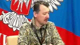 Girkin Admits FSB Links Former insurgent leader says he is Russias secrurity service colonel [upl. by Knowlton]