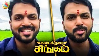 Tamil Padam 2 or Kadai Kutty Singam  Box Office Report  Comparison Karthi [upl. by Zeb232]