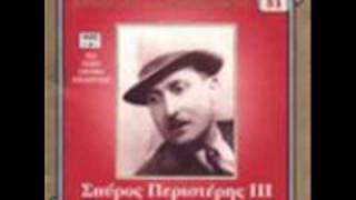 Zampetas Giorgos Kolasi ΖΑΜΠΕΤΑΣ ΚΟΛΑΣΗ [upl. by Yttik]