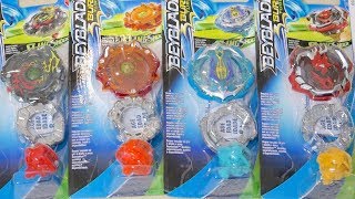 Hasbro EXCLUSIVE Beyblade Burst Turbo Slingshock Boosters Unboxing amp Review [upl. by Ainud77]