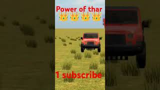 Chode chode tyre thar ke disc  trending automobile ramराम thar gaming tharlover stunt car [upl. by Otis127]