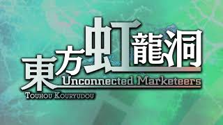 Fortunate Kitten  Touhou 18 Unconnected Marketeers OST Extended [upl. by Ierna]