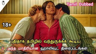 Top 5 New Tamil Dubbed Morattu Single Movies  Majavana Movies in Tamil  Hollywood World [upl. by Ynaoj28]