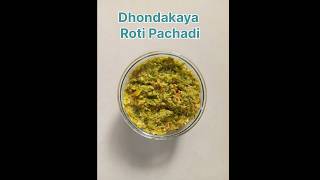 Dhondakaya Roti Pachadi [upl. by Aletsirc896]