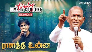 Rasathi Unna Song  Maestro Ilaiyaraaja  Truly Live in Concert  Chennai  Mercuri Foundation [upl. by Merilee207]