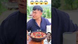 How do you choose Songsong and Ermaoasmr mukbang chinesecuisine fatsongsongandthinermao [upl. by Peirsen]