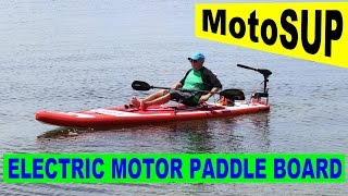 New SATURN MotoSUP Racing Paddle Boards SUP [upl. by Jarlath411]