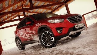 Тестдрайв MAZDA CX5 [upl. by Alis]