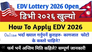 How To Apply EDV 2024 For 2026 in Nepal Edv2026 [upl. by Francine872]