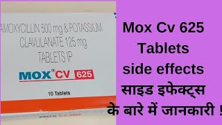 moxal cv 625 tablet  ke fayda khane ka tarika upyognuksanusedose in hindi [upl. by Aratas92]