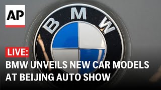 Beijing Auto Show 2024 LIVE BMW unveils new car models [upl. by Akeem]