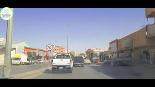 Buraydah City al Qassim Saudi Arabia [upl. by Cori]