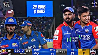 DC vs MI IPL 43th Match Full Highlights MI vs DC Today IPL 2024 43th Full Match Highlights [upl. by Enttirb358]