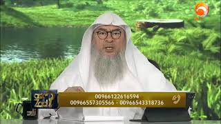 this is not permissible this is pyramid scheme Sheikh Assim Al Hakeem fatwa hudatv [upl. by Sakmar]