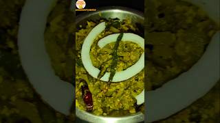 Chichinga  Snake gourd Bengali vegetable recipe 😋 chichinga recipe shorts youtubeshorts [upl. by Sualokcin]