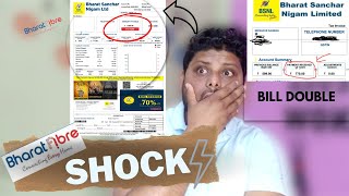 bsnl ftth first month bill  bsnl fiber broadband first month bill  bsnl ftth bill problem [upl. by Marduk]